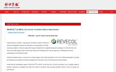 chinatextileleader.com – REVECOL® by ERCA, the circular revolution takes a step forward