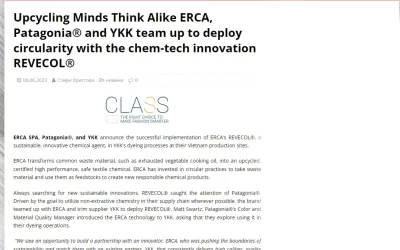 tok-bg.org – Upcycling Minds Think Alike ERCA, Patagonia® and YKK team up to deploy circularity with the chem-tech innovation REVECOL®